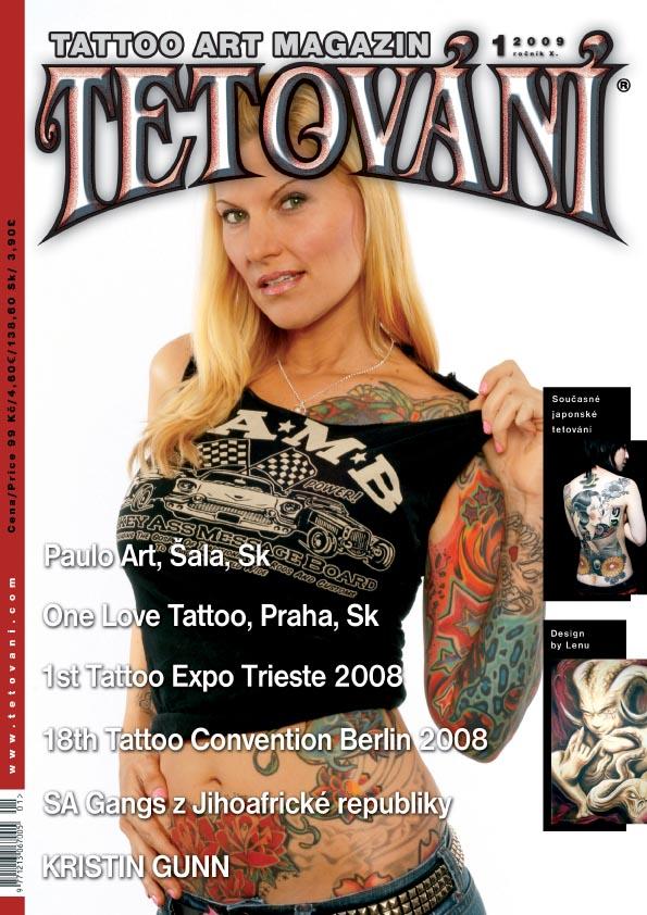 Tattoo Magazine Cover